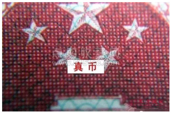 中國(guó)集幣在線_泉友社區(qū)_JiBi.Net 圖片點(diǎn)擊可在新窗口打開查看